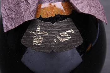 Amazon.co.jp: 3947 多分品 呉竹精昇堂 最高級液体墨 美濃焼壺入 古心 Amazon.co.jp: 3947 多分品 呉竹精昇堂 最高級液体墨 美濃焼壺入 古心